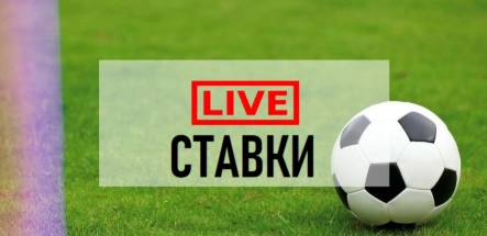 Игрок из Узбекистана делает ставку в live-рулетке онлайн, наблюдая за крупье через прямую трансляцию в реальном времени